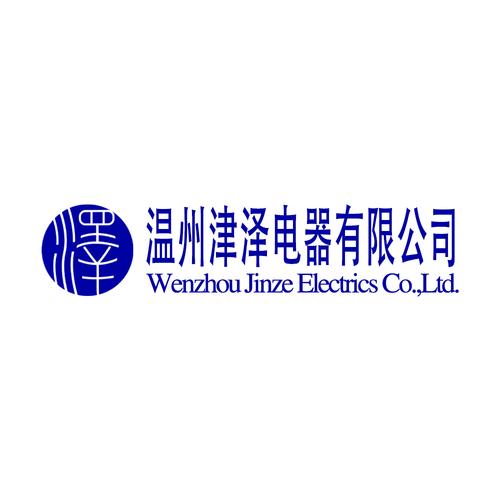 一般项目:家用电器销售;家用电器零配件销售;配电开关控制设备销售